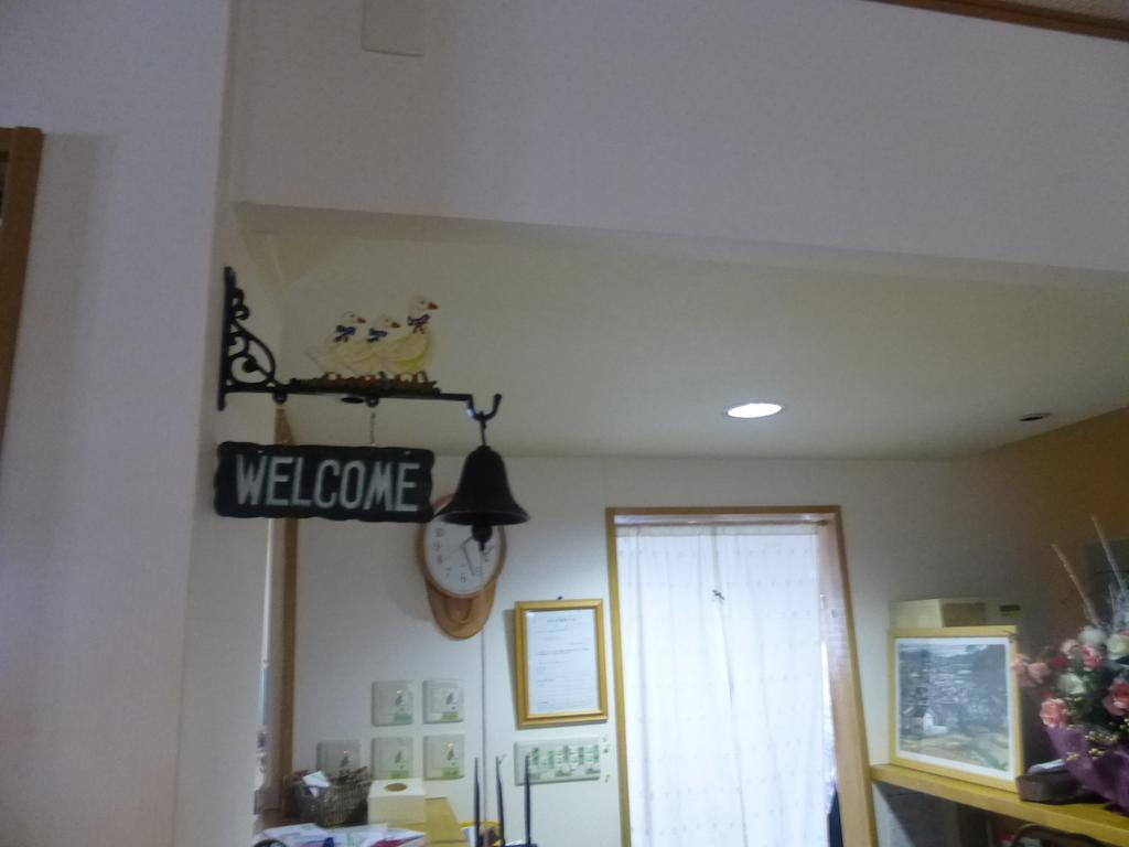 Hotel Annex Aburaya Iiyama Esterno foto